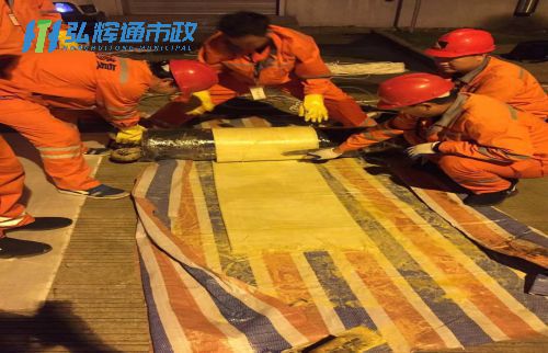 吴江震泽管道树脂点状修复